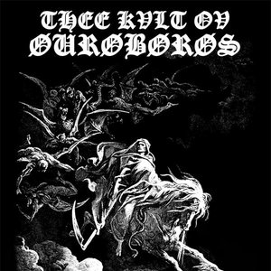 Avatar for Thee Kvlt Ov ouroboros