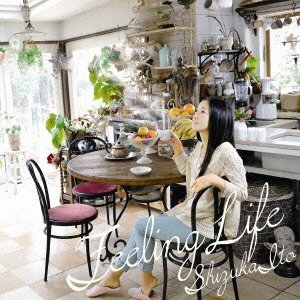 Feeling Life cover
