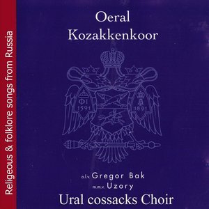 Religious and Folklore Songs from Russia