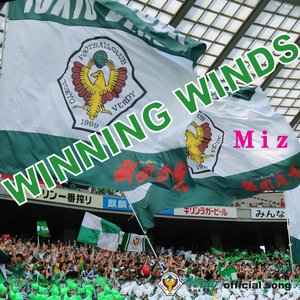 WINNING WINDS - Single