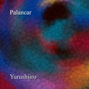 Yurushiiro cover