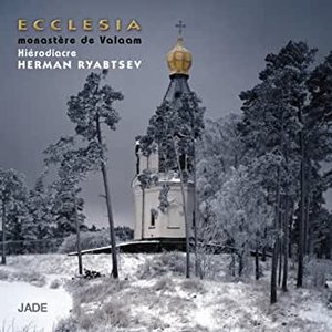 Ecclesia (Les chefs-d'oeuvre du chant orthodoxe)