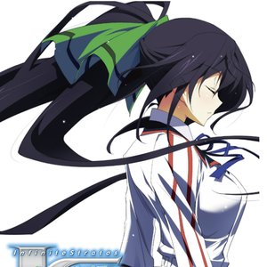 Avatar für 篠ノ之箒(CV.日笠陽子)