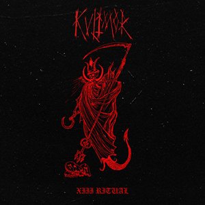XIII Ritual