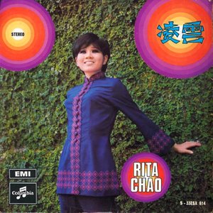 Rita Chao