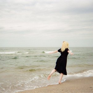 When the tide met the moon,