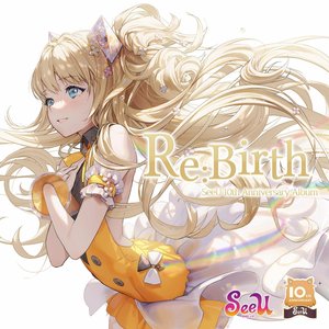 Kesaut Kiwo - Single