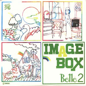 Belle 2 IMAGE BOX
