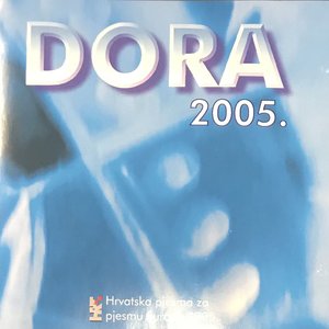 'Dora 2005' için resim