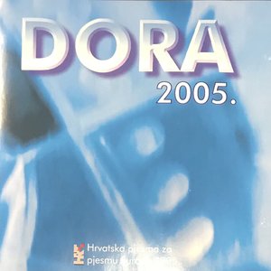 Dora 2005