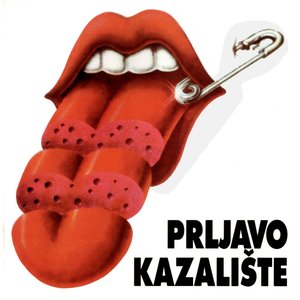 Prljavo kazalište