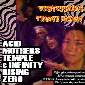 Image for 'Unstoppable Trance Hazard'