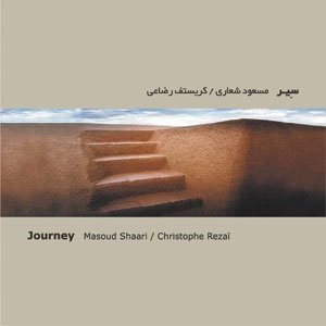 Massoud Shaari/christophe Rezaï 的头像