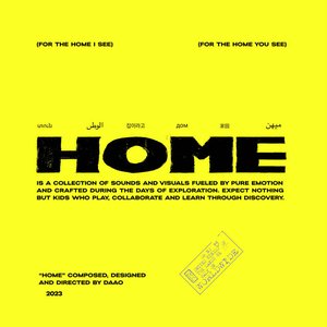 HOME
