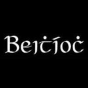 Beithíoch için avatar