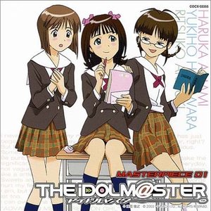 Eriko Nakamura (中村 繪里子), Yurika Ochiai (落合 祐里香) & Naomi Wakabayashi (若林 直美) 的头像