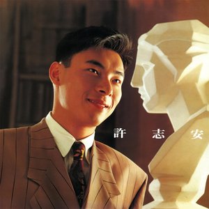 戀愛片段