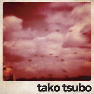 tako tsubo EP