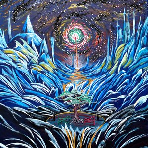 Napalm Cruiser EP