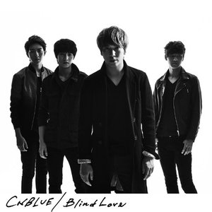 Blind Love - EP