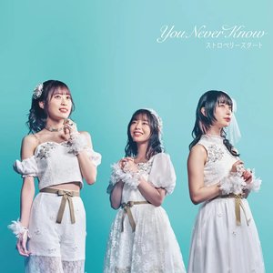 ストロベリースタート - EP