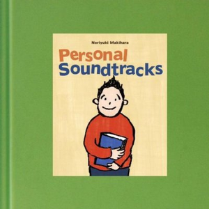 Personal Soundtracks cover