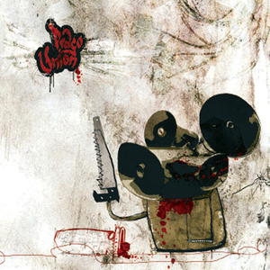HDP cover