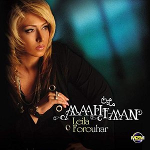 Mahe Man
