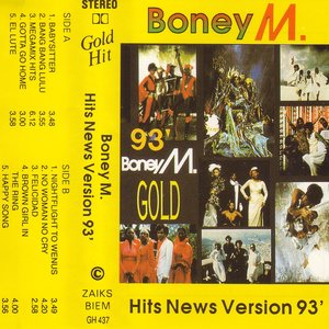 Hits News Version 93'