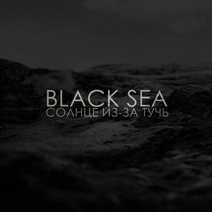 black sea prod. 的头像
