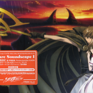 コタニキンヤ Lyrics Song Meanings Videos Full Albums Bios Sonichits
