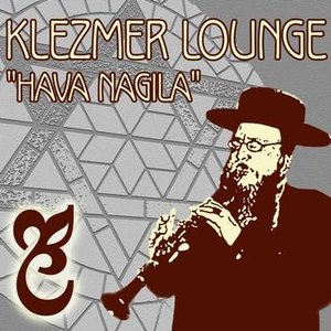 Avatar för The Klezmer Lounge Band