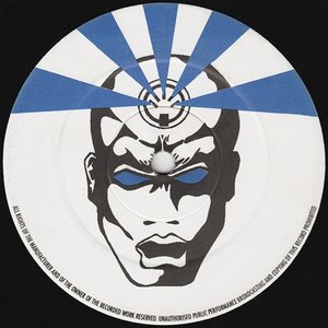 Blue EP