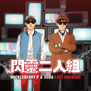 Avatar for 허클베리피