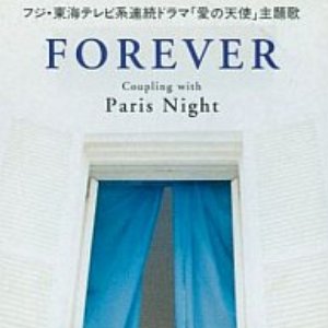 FOREVER