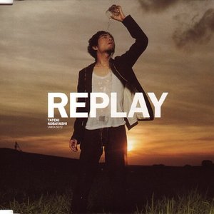 REPLAY