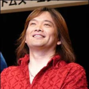 Аватар для GOEMON Production Team, Hironobu Kageyama