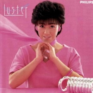 “ＬＵＳＴＥＲ”的封面