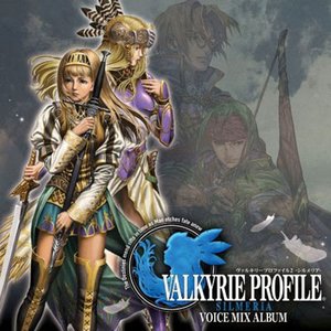 Valkyrie Profile 2: Silmeria: Voice Mix Album