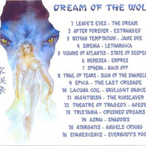 Avatar for Dream of the Wolf