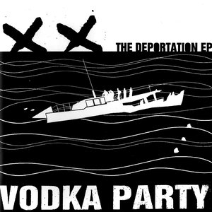 The Deportation EP