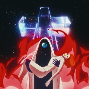 Neverender (Remixes) artwork