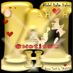 Emotions and Feelings Show from Abdel Halim Hafez the Prince of Love Songs