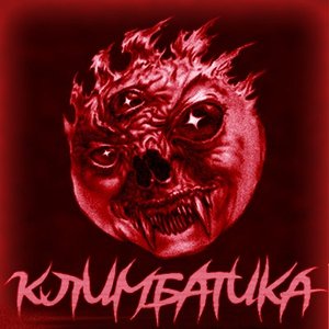 Avatar de Климбатика (new)