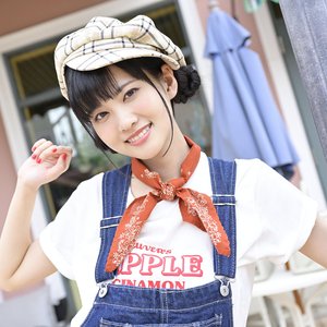 Avatar de Aguri Onishi