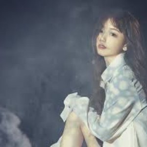 魏晗 için avatar