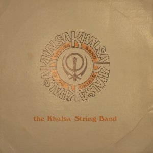 Avatar for Khalsa String Band