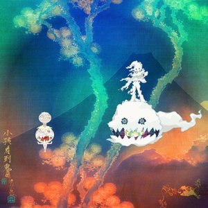 KIDS SEE GHOSTS II