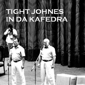 Awatar dla Tight Johnes
