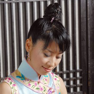 Аватар для Jiang Xiao-Qing